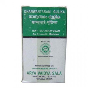 Dhanwantaram Gulika 100 tablets by Kottakkal