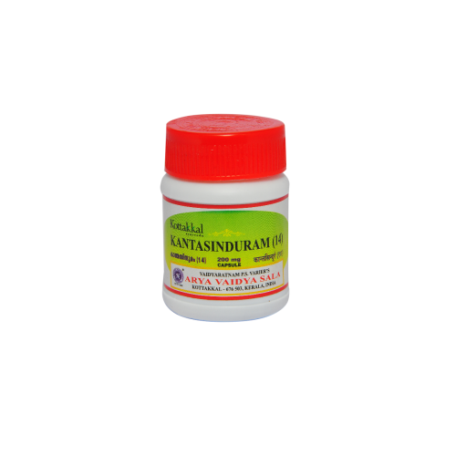 Kantasinduram (14) 200 mg Capsule by Kottakkal