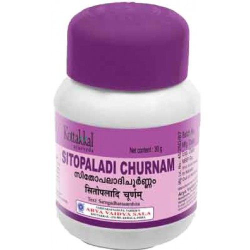 Sitopaladi Churnam by Kottakkal
